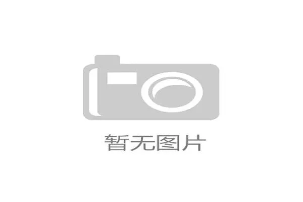 刷到陈一冰机场背那只包，我一个月工资默默退出历史舞台