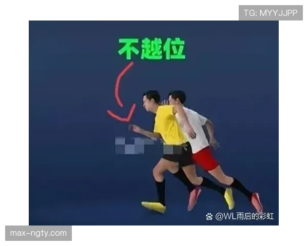 2026世界杯小组第三怎么出线规则有哪些具体条件