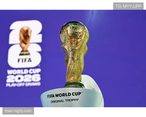 2026世界杯排名比较顺序详解
