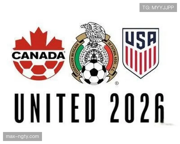 2026世界杯规则下同分怎么算